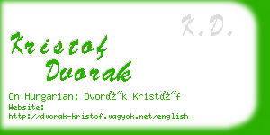 kristof dvorak business card